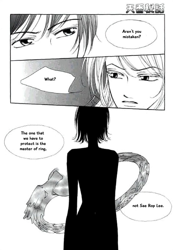 Chun Hyang Bi Hwa Chapter 14 page 5 - Chapter 14