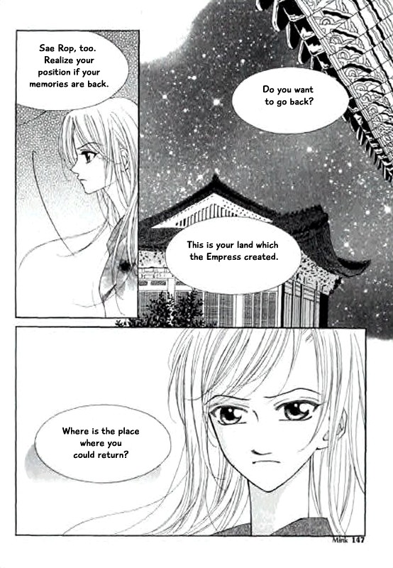 Chun Hyang Bi Hwa Chapter 14 page 7 - Chapter 14
