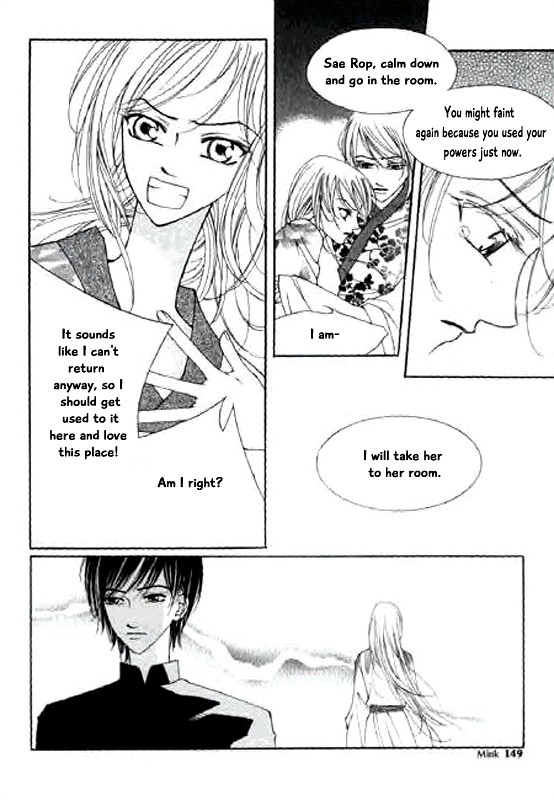 Chun Hyang Bi Hwa Chapter 14 page 9 - Chapter 14