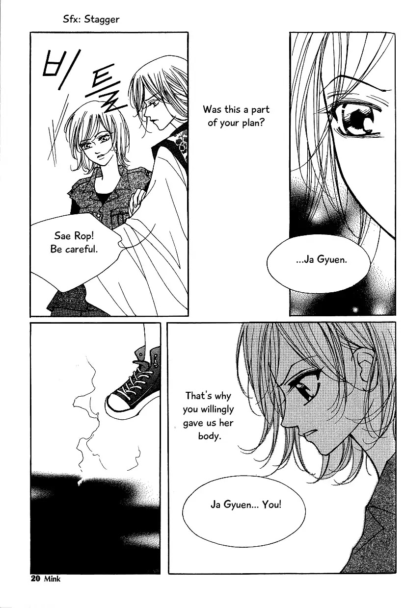 Chun Hyang Bi Hwa Chapter 15 page 14 - Chapter 15