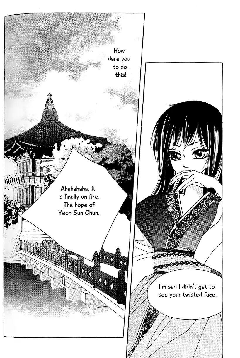 Chun Hyang Bi Hwa Chapter 15 page 15 - Chapter 15