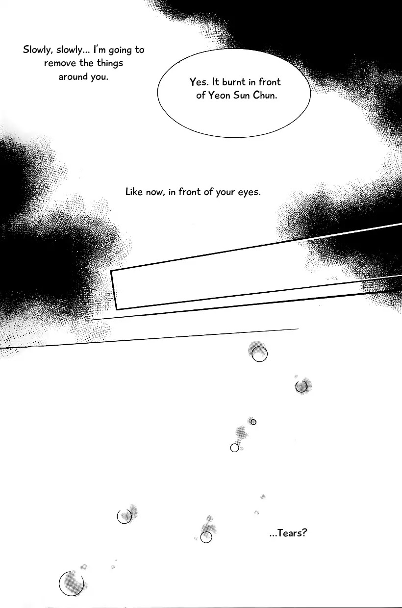 Chun Hyang Bi Hwa Chapter 15 page 17 - Chapter 15