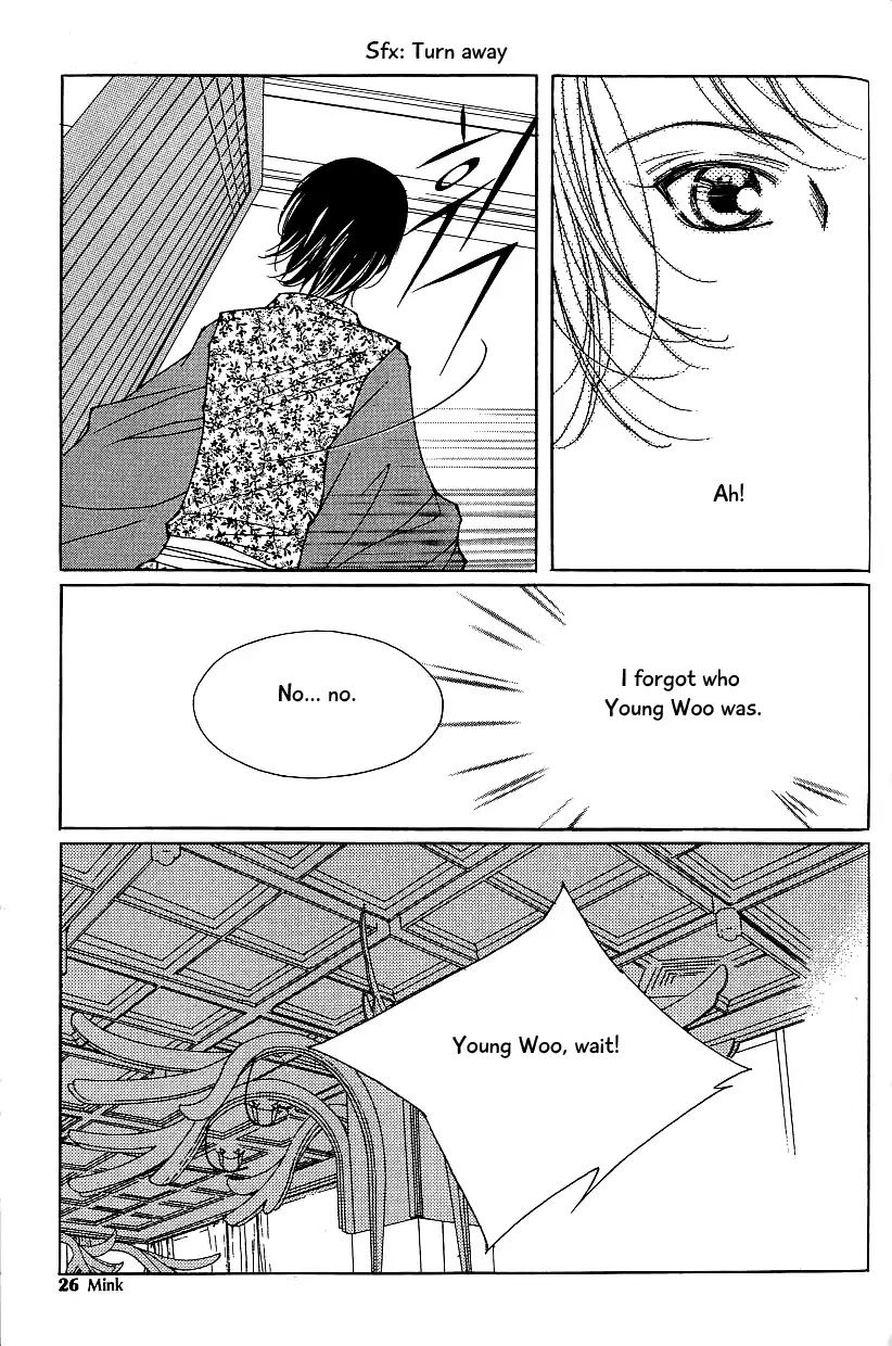 Chun Hyang Bi Hwa Chapter 15 page 20 - Chapter 15