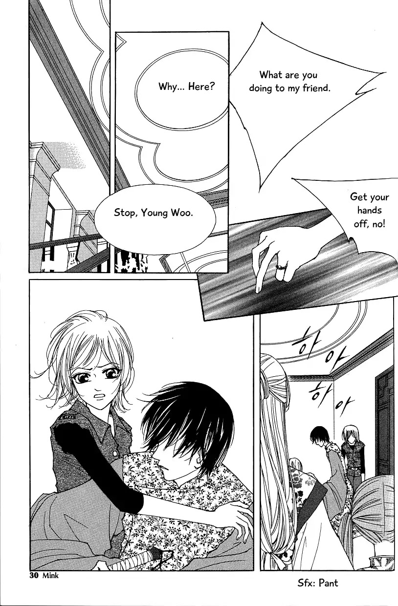 Chun Hyang Bi Hwa Chapter 15 page 24 - Chapter 15