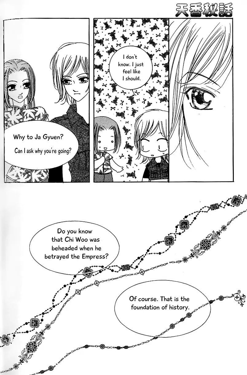 Chun Hyang Bi Hwa Chapter 15 page 29 - Chapter 15