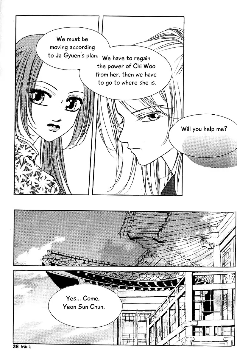 Chun Hyang Bi Hwa Chapter 15 page 32 - Chapter 15