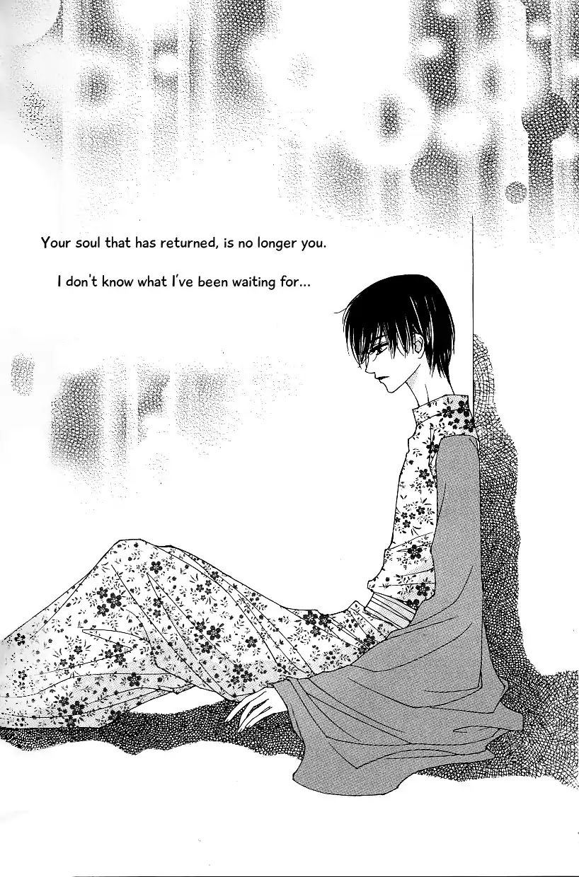 Chun Hyang Bi Hwa Chapter 15 page 36 - Chapter 15
