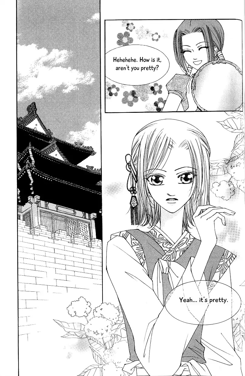 Chun Hyang Bi Hwa Chapter 15 page 39 - Chapter 15