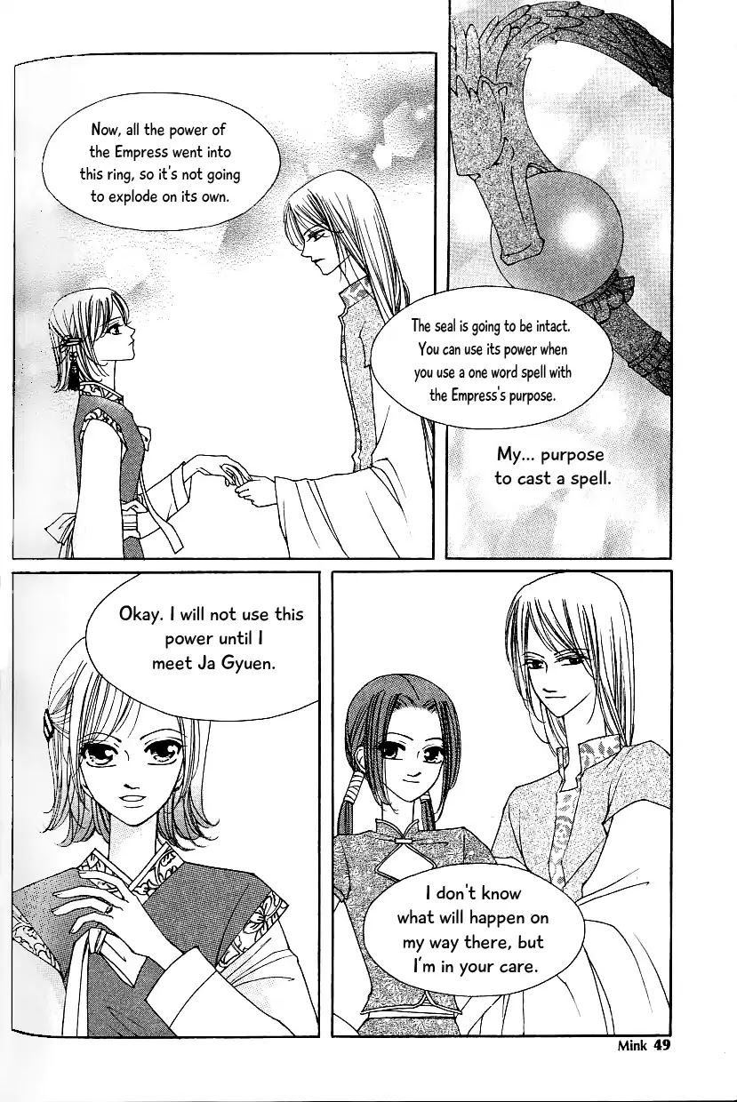 Chun Hyang Bi Hwa Chapter 15 page 42 - Chapter 15