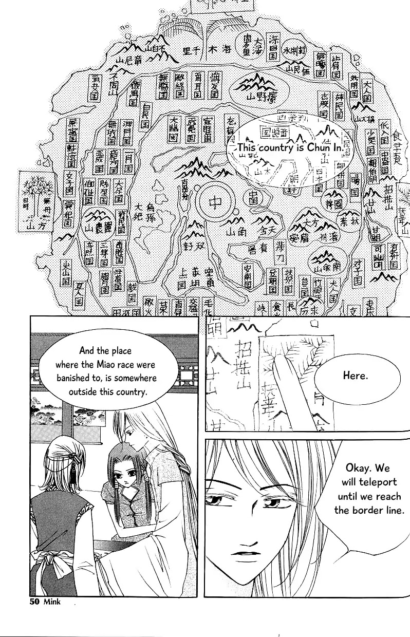 Chun Hyang Bi Hwa Chapter 15 page 43 - Chapter 15