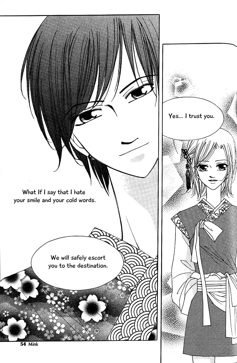 Chun Hyang Bi Hwa Chapter 15 page 47 - Chapter 15