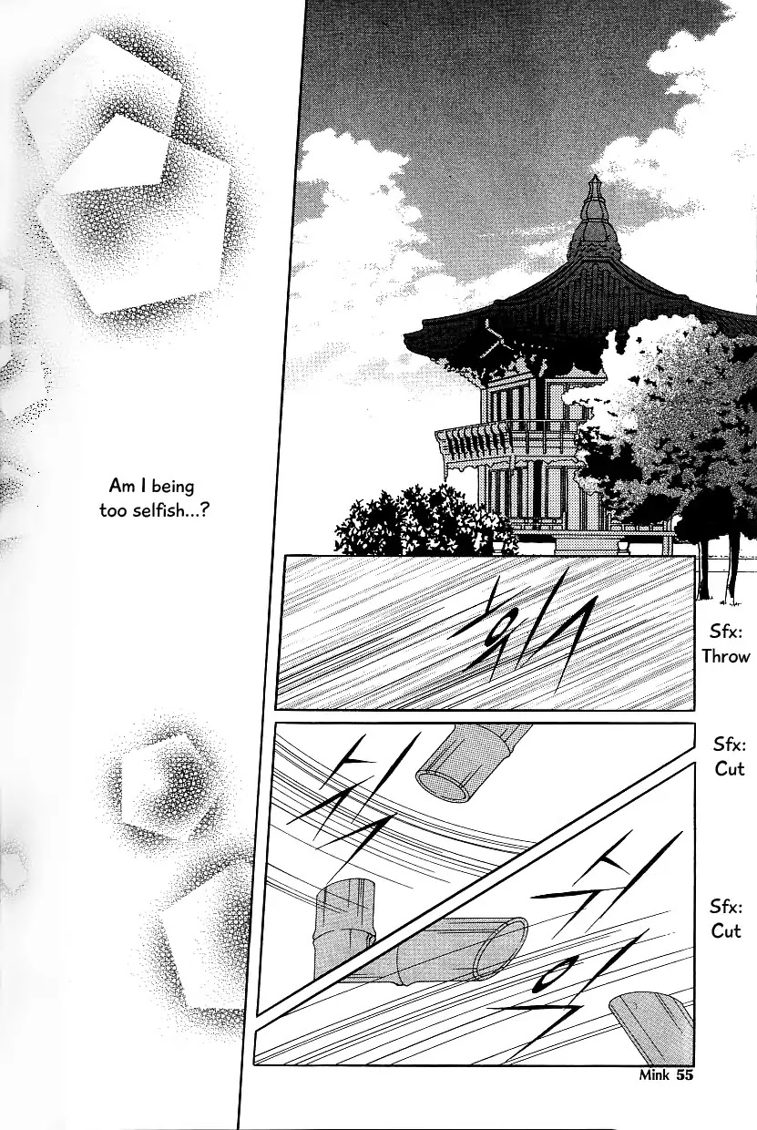 Chun Hyang Bi Hwa Chapter 15 page 48 - Chapter 15
