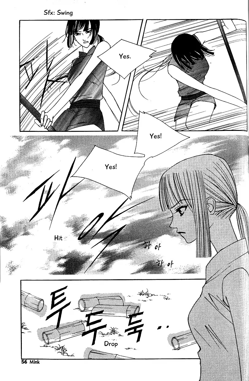 Chun Hyang Bi Hwa Chapter 15 page 49 - Chapter 15