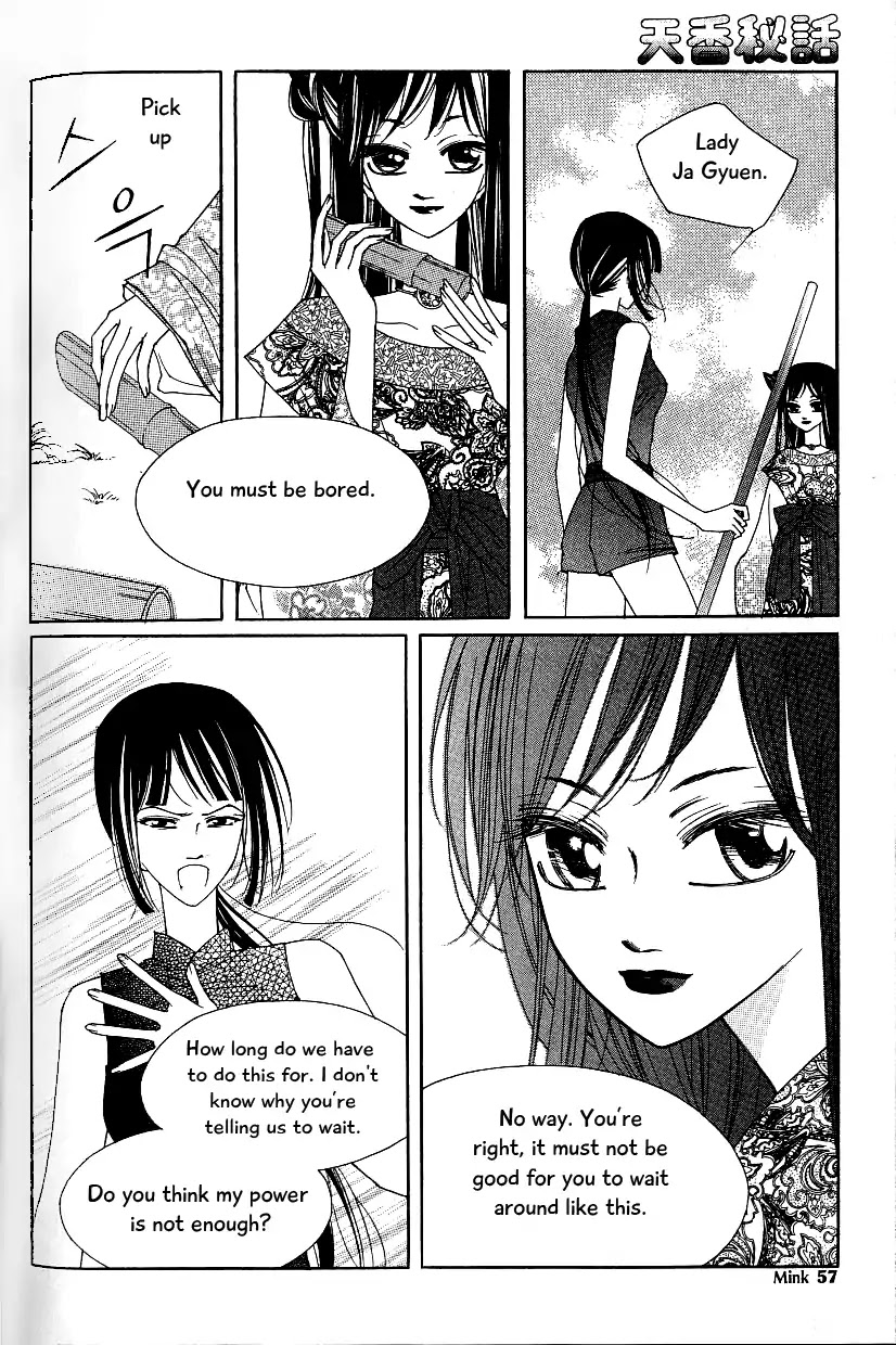 Chun Hyang Bi Hwa Chapter 15 page 50 - Chapter 15