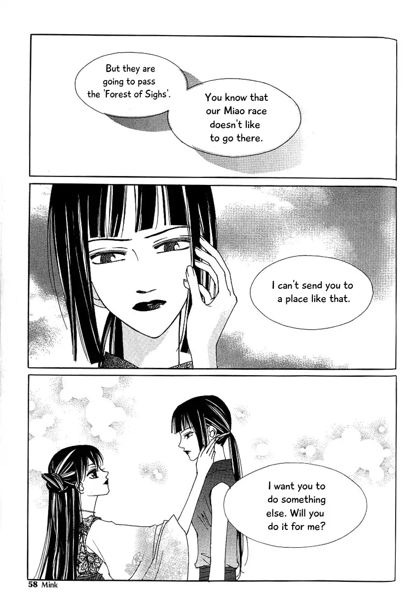 Chun Hyang Bi Hwa Chapter 15 page 51 - Chapter 15