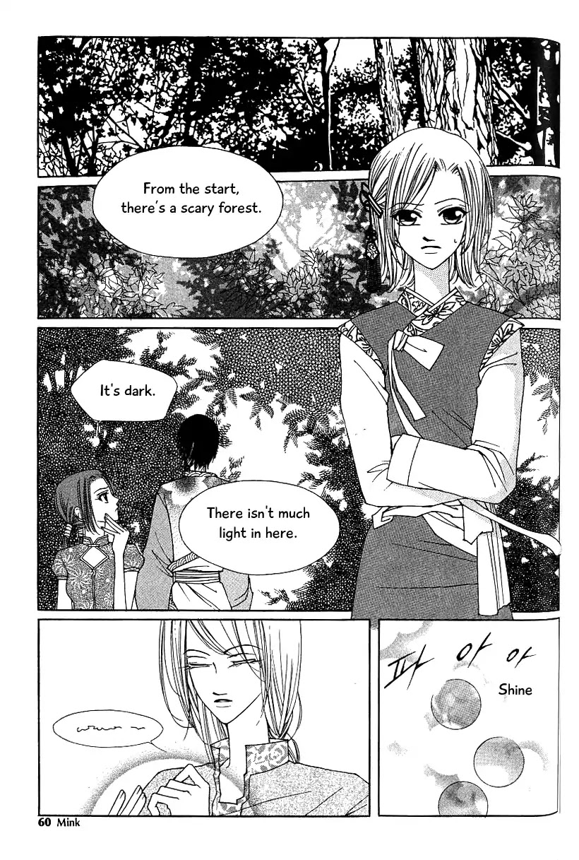 Chun Hyang Bi Hwa Chapter 15 page 53 - Chapter 15