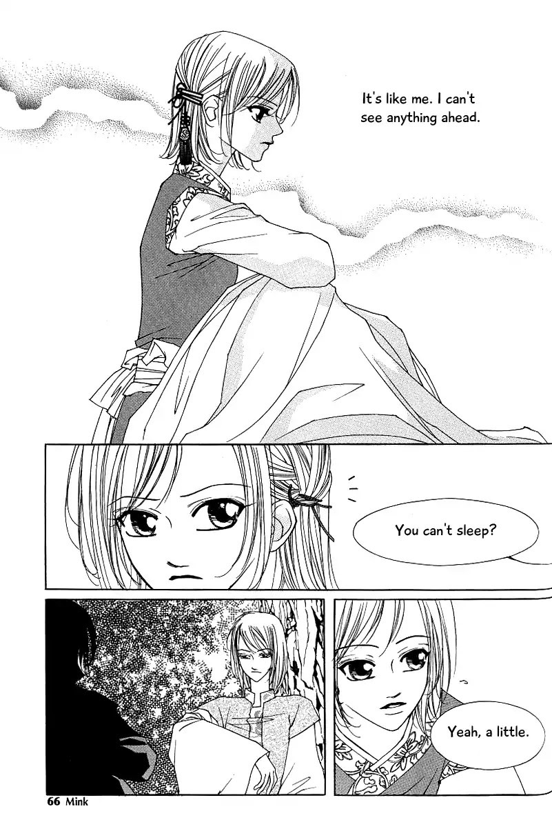 Chun Hyang Bi Hwa Chapter 15 page 58 - Chapter 15