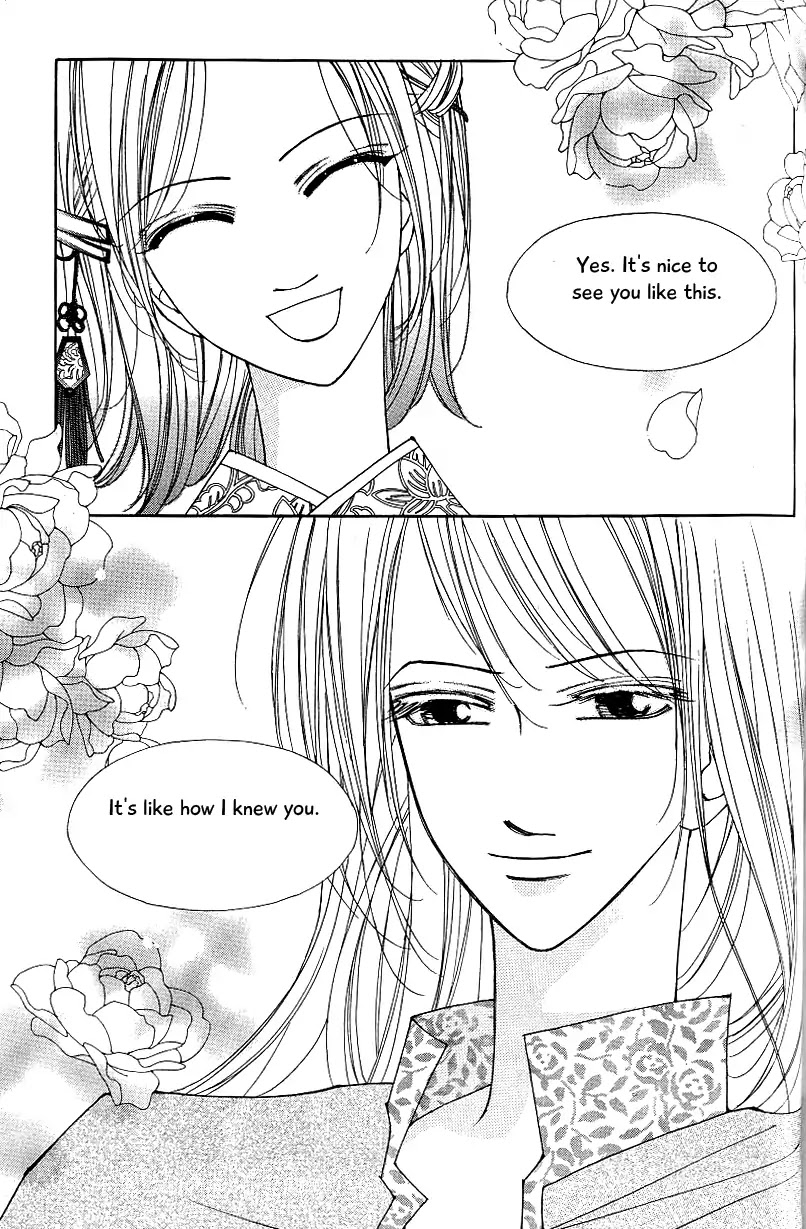 Chun Hyang Bi Hwa Chapter 15 page 62 - Chapter 15