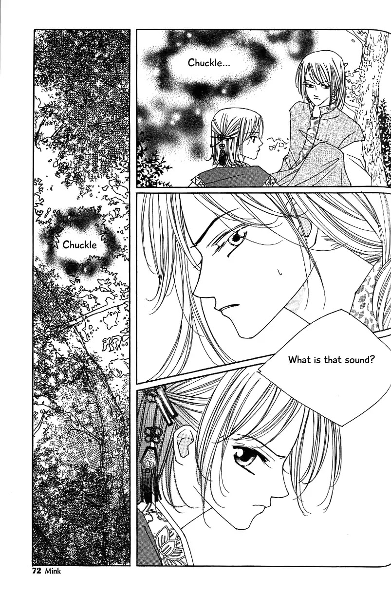 Chun Hyang Bi Hwa Chapter 15 page 64 - Chapter 15