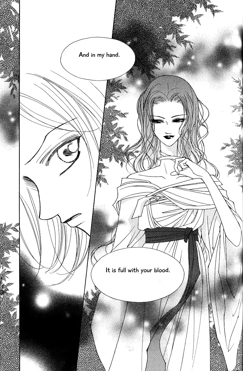 Chun Hyang Bi Hwa Chapter 15 page 66 - Chapter 15