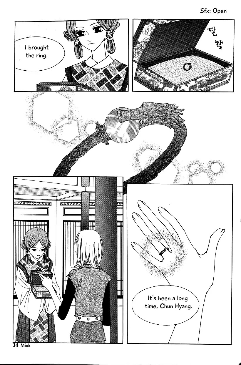 Chun Hyang Bi Hwa Chapter 15 page 8 - Chapter 15