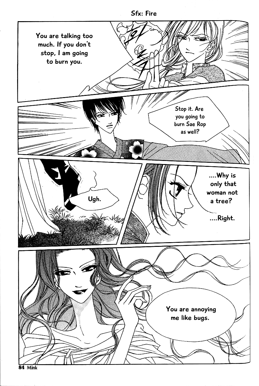 Chun Hyang Bi Hwa Chapter 16 page 10 - Chapter 16