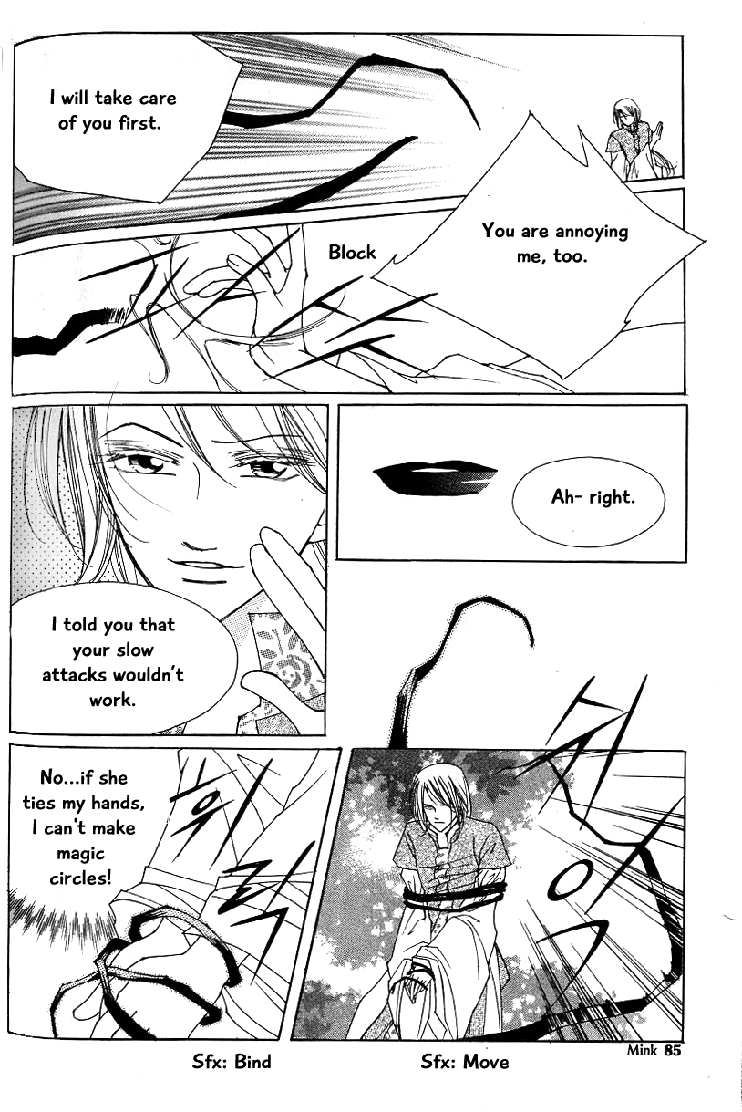 Chun Hyang Bi Hwa Chapter 16 page 11 - Chapter 16