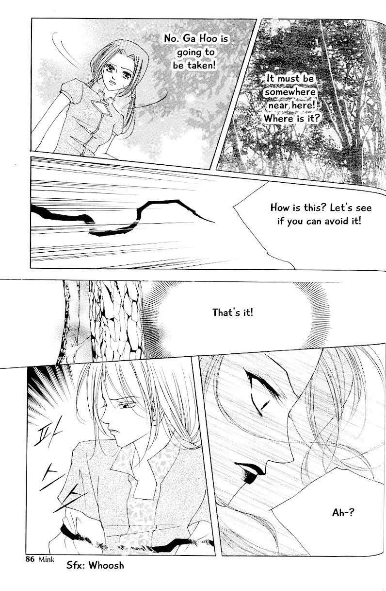 Chun Hyang Bi Hwa Chapter 16 page 12 - Chapter 16