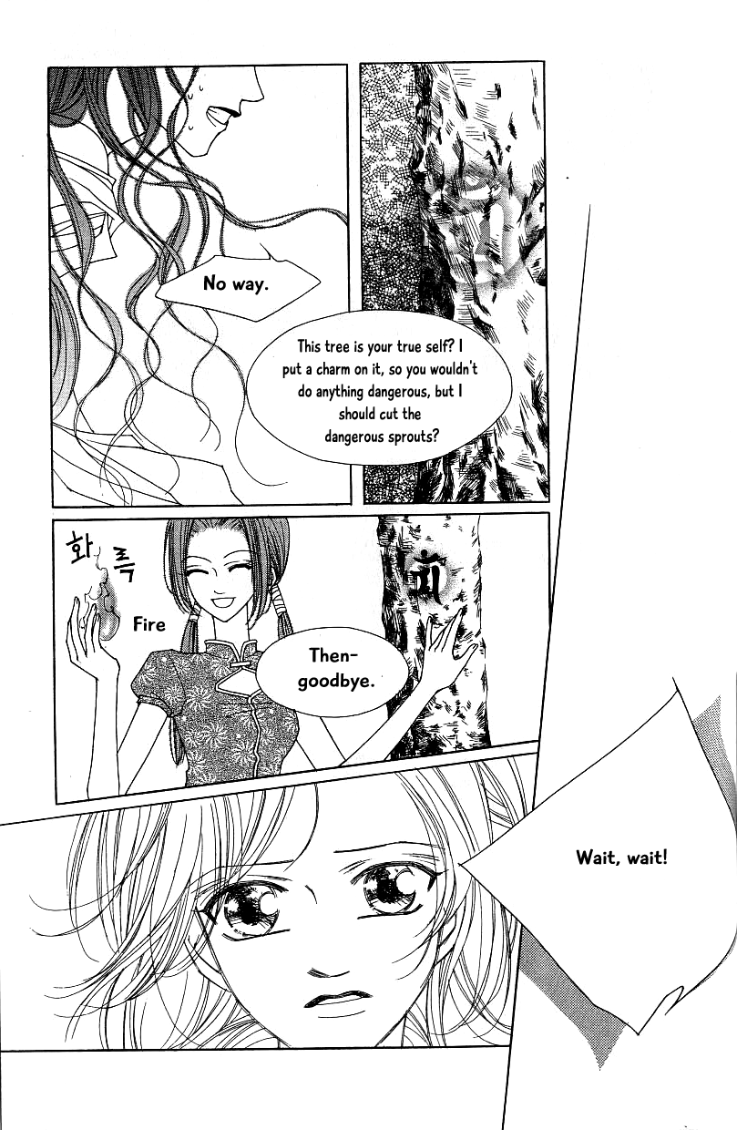 Chun Hyang Bi Hwa Chapter 16 page 14 - Chapter 16