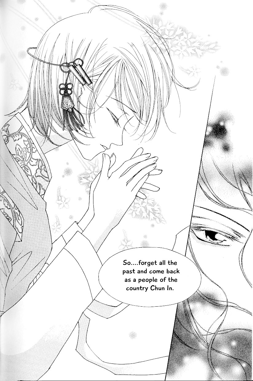 Chun Hyang Bi Hwa Chapter 16 page 17 - Chapter 16