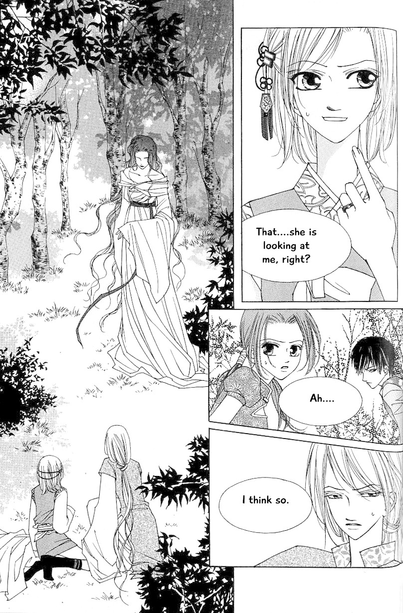 Chun Hyang Bi Hwa Chapter 16 page 2 - Chapter 16