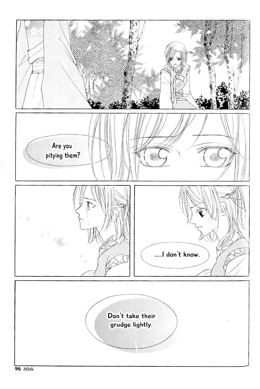 Chun Hyang Bi Hwa Chapter 16 page 22 - Chapter 16
