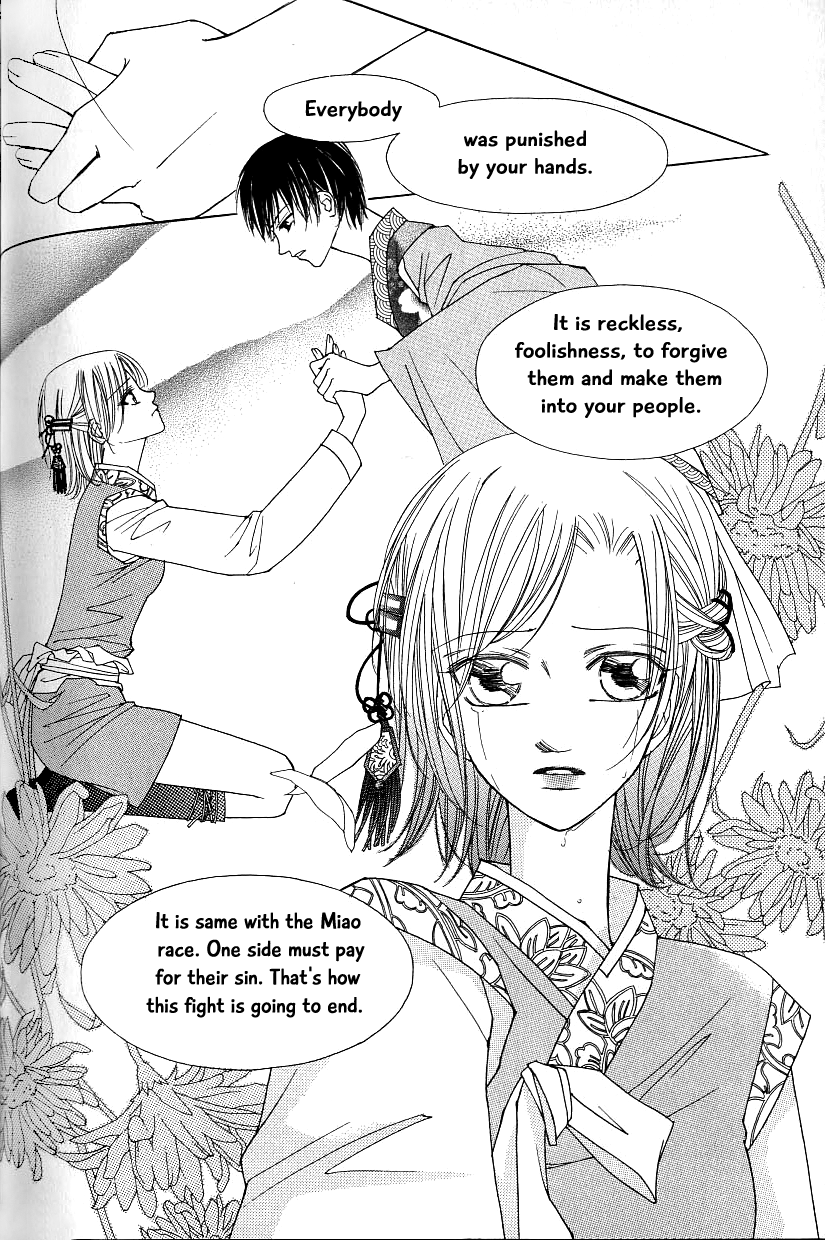 Chun Hyang Bi Hwa Chapter 16 page 23 - Chapter 16
