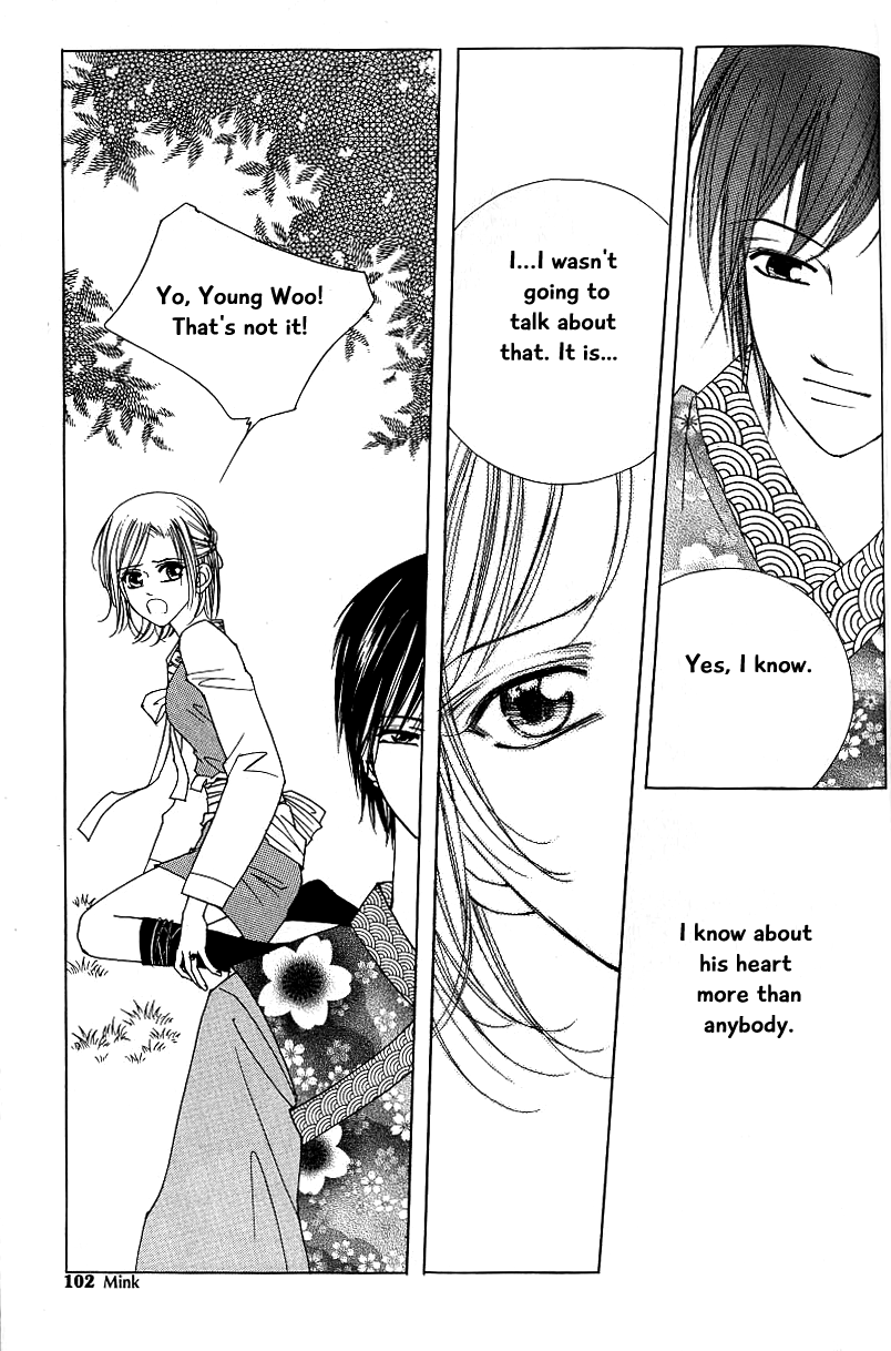 Chun Hyang Bi Hwa Chapter 16 page 28 - Chapter 16