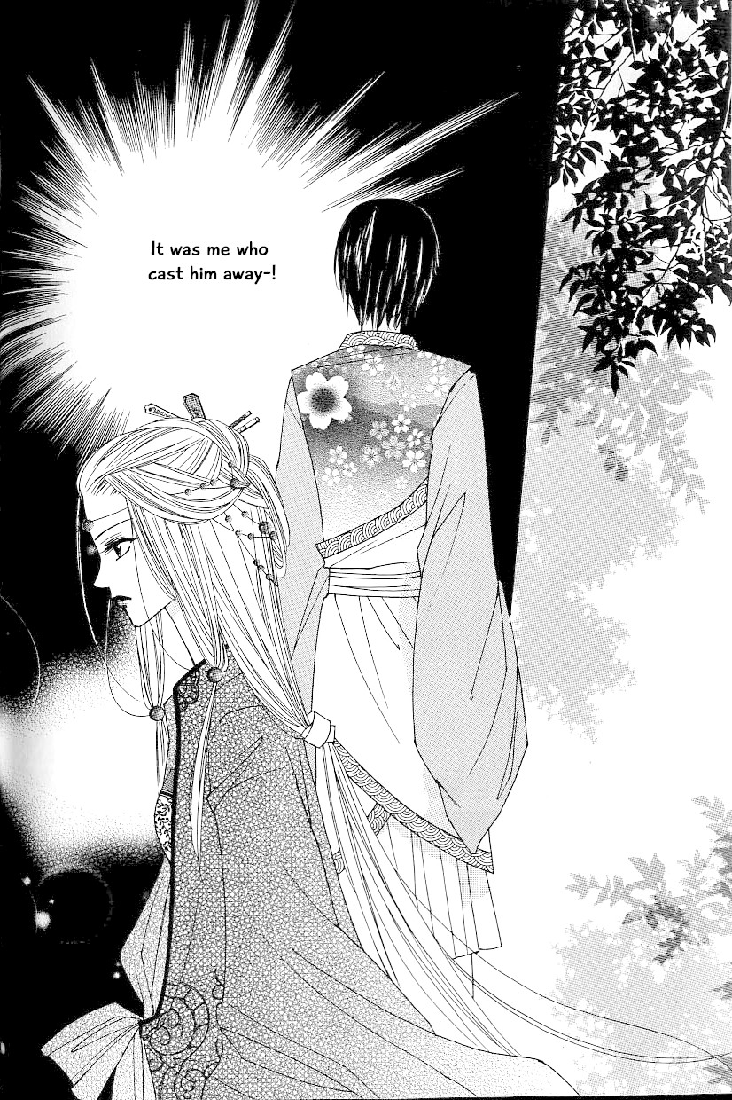 Chun Hyang Bi Hwa Chapter 16 page 29 - Chapter 16