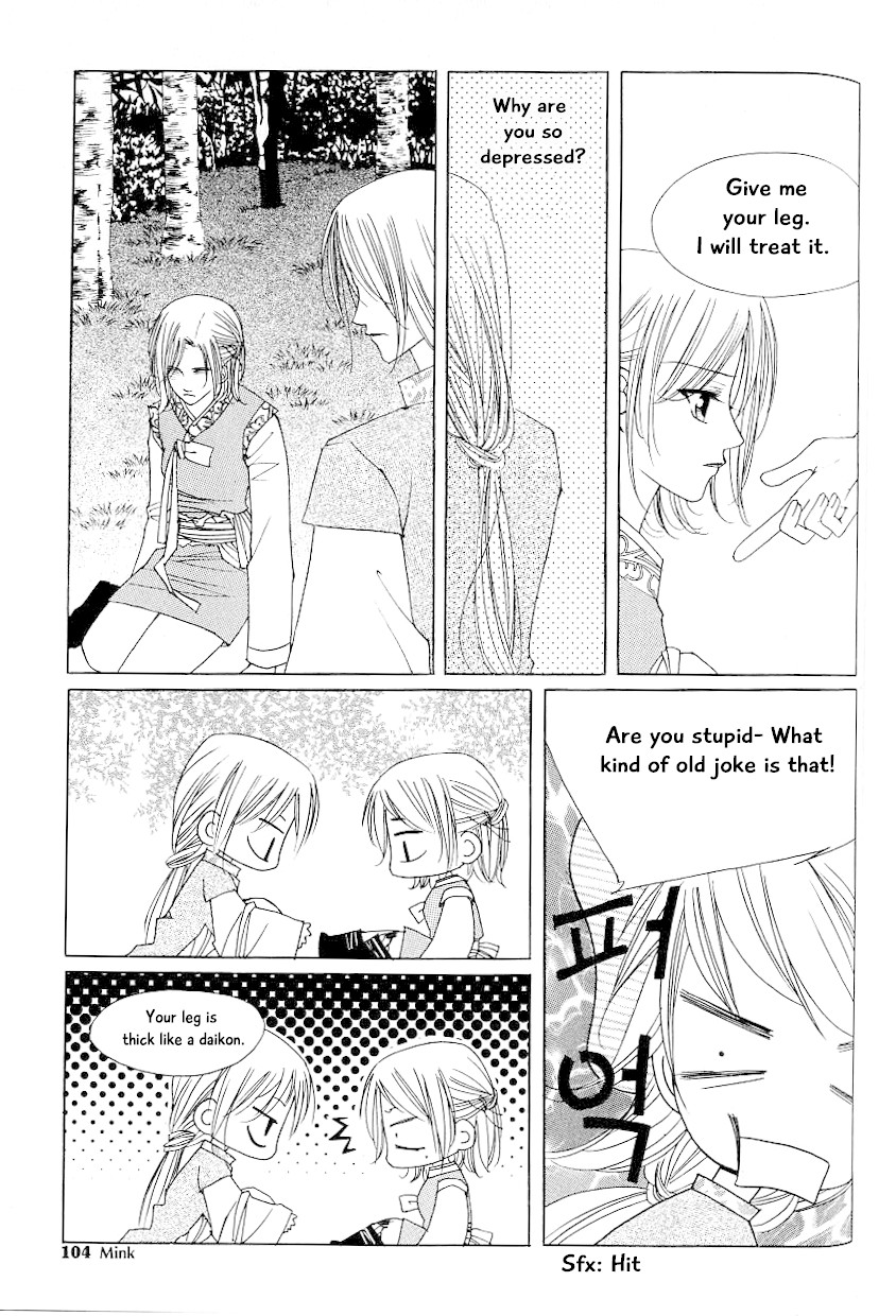 Chun Hyang Bi Hwa Chapter 16 page 30 - Chapter 16