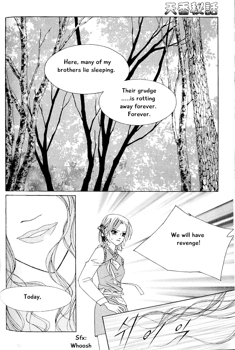 Chun Hyang Bi Hwa Chapter 16 page 5 - Chapter 16