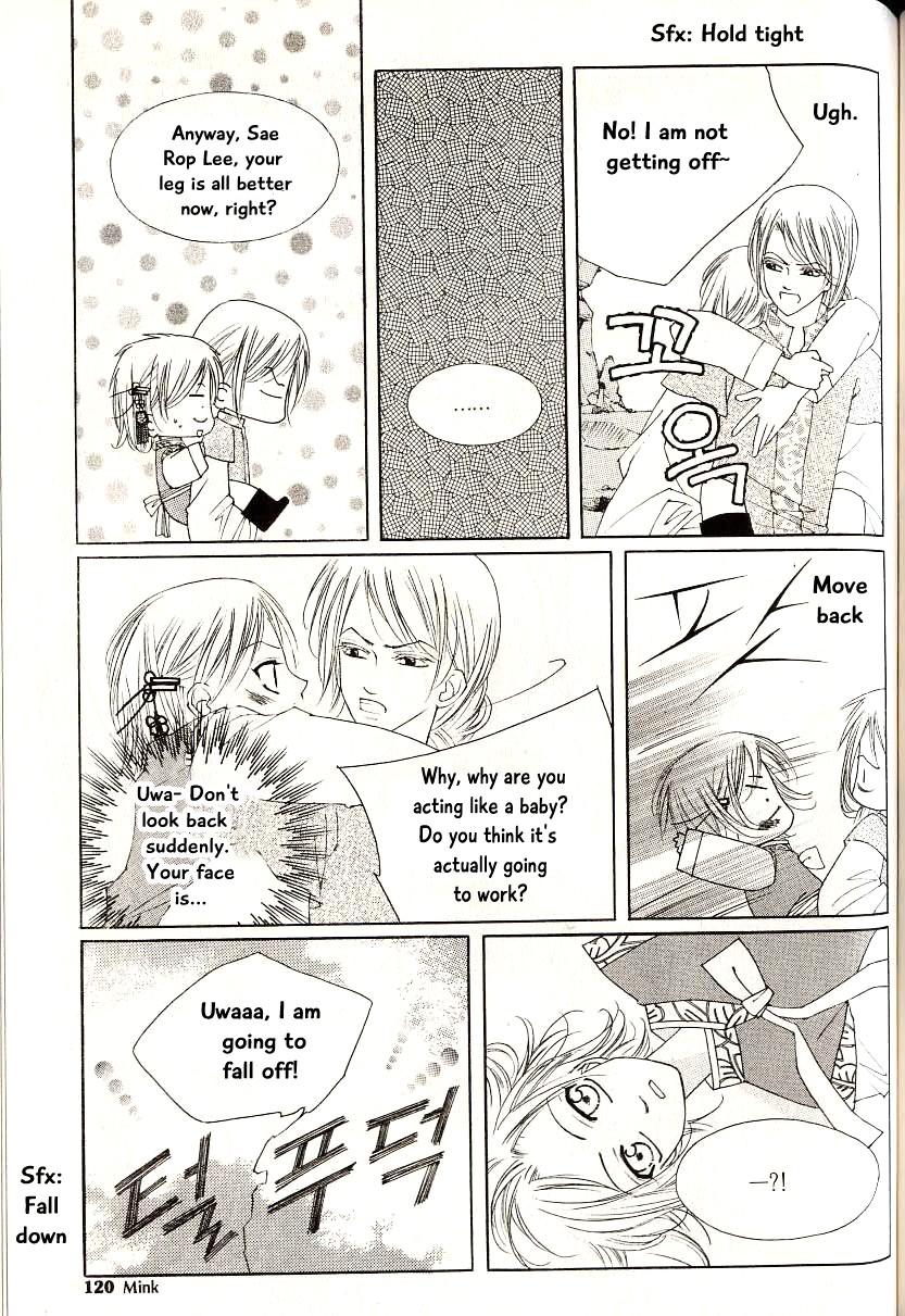 Chun Hyang Bi Hwa Chapter 17 page 12 - Chapter 17