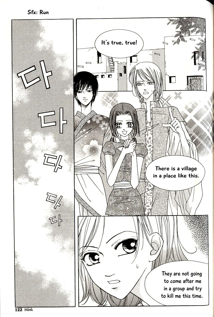 Chun Hyang Bi Hwa Chapter 17 page 14 - Chapter 17