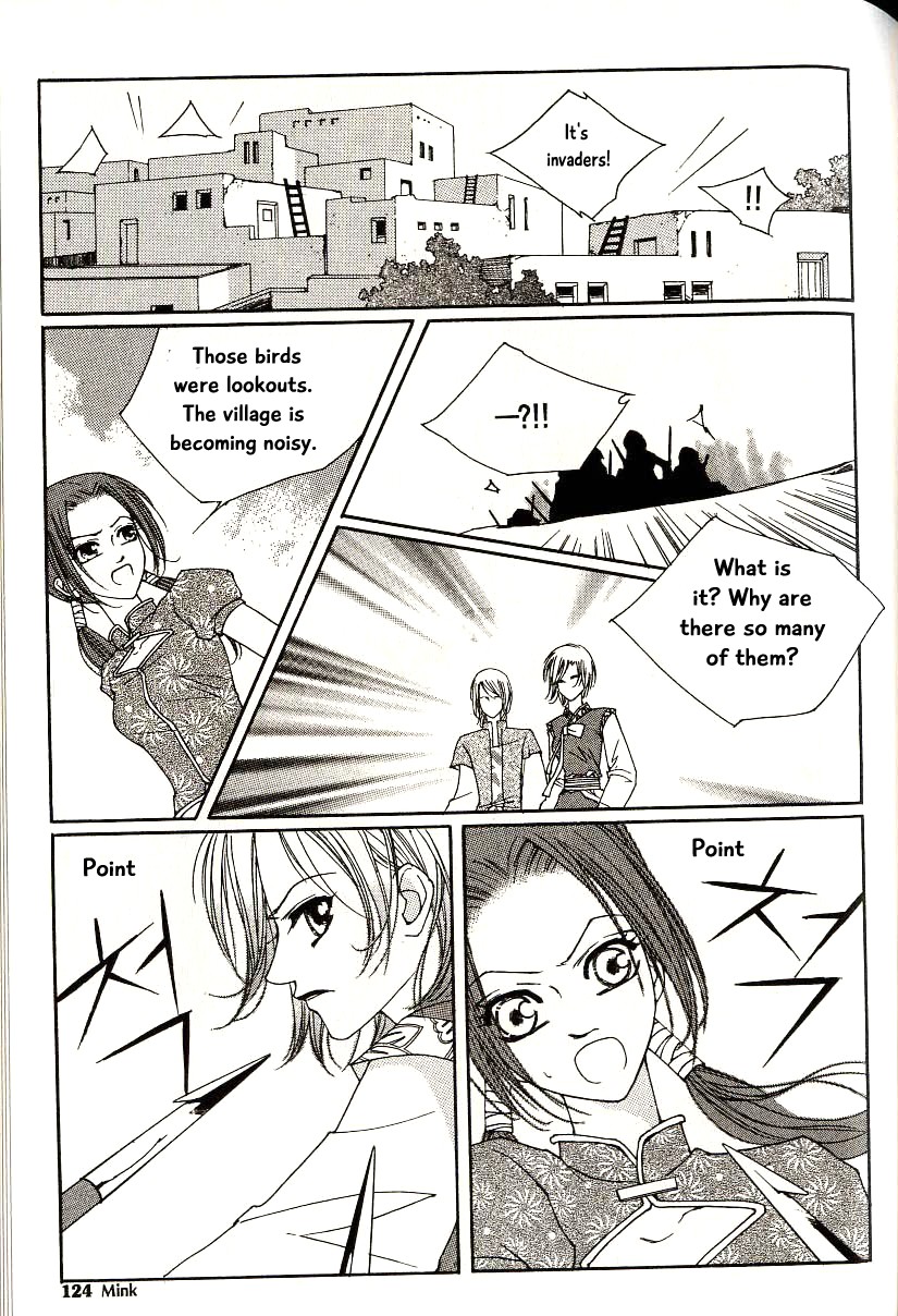 Chun Hyang Bi Hwa Chapter 17 page 16 - Chapter 17