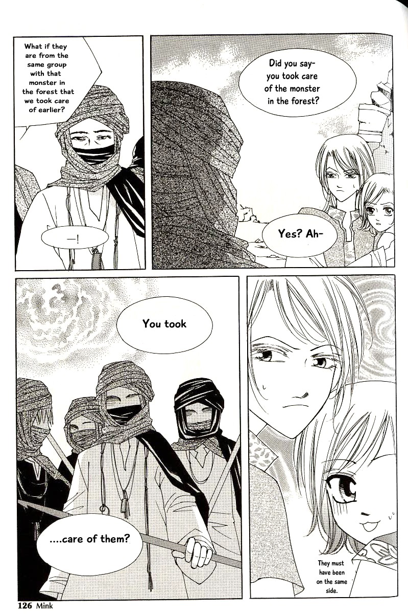 Chun Hyang Bi Hwa Chapter 17 page 18 - Chapter 17