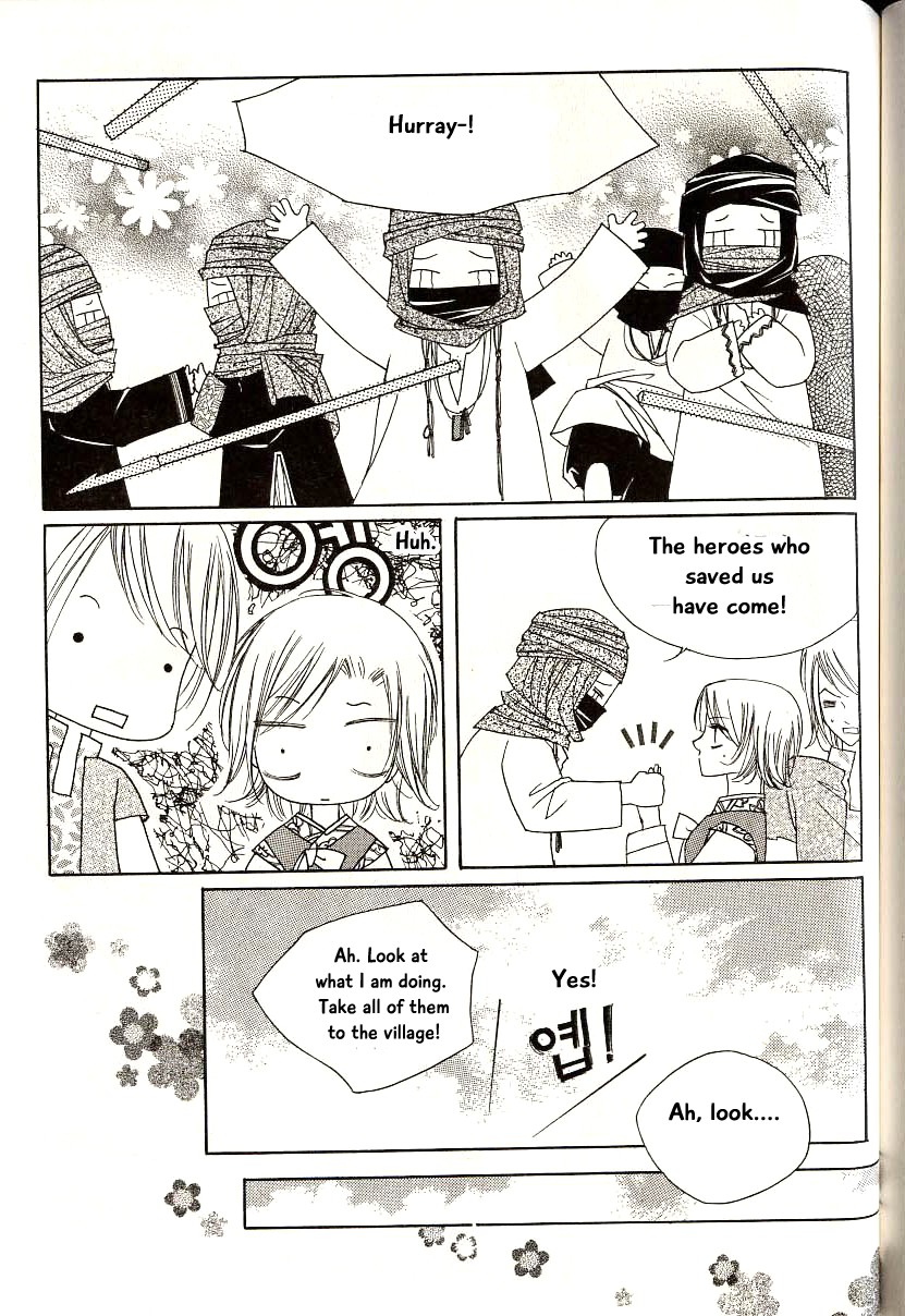 Chun Hyang Bi Hwa Chapter 17 page 20 - Chapter 17