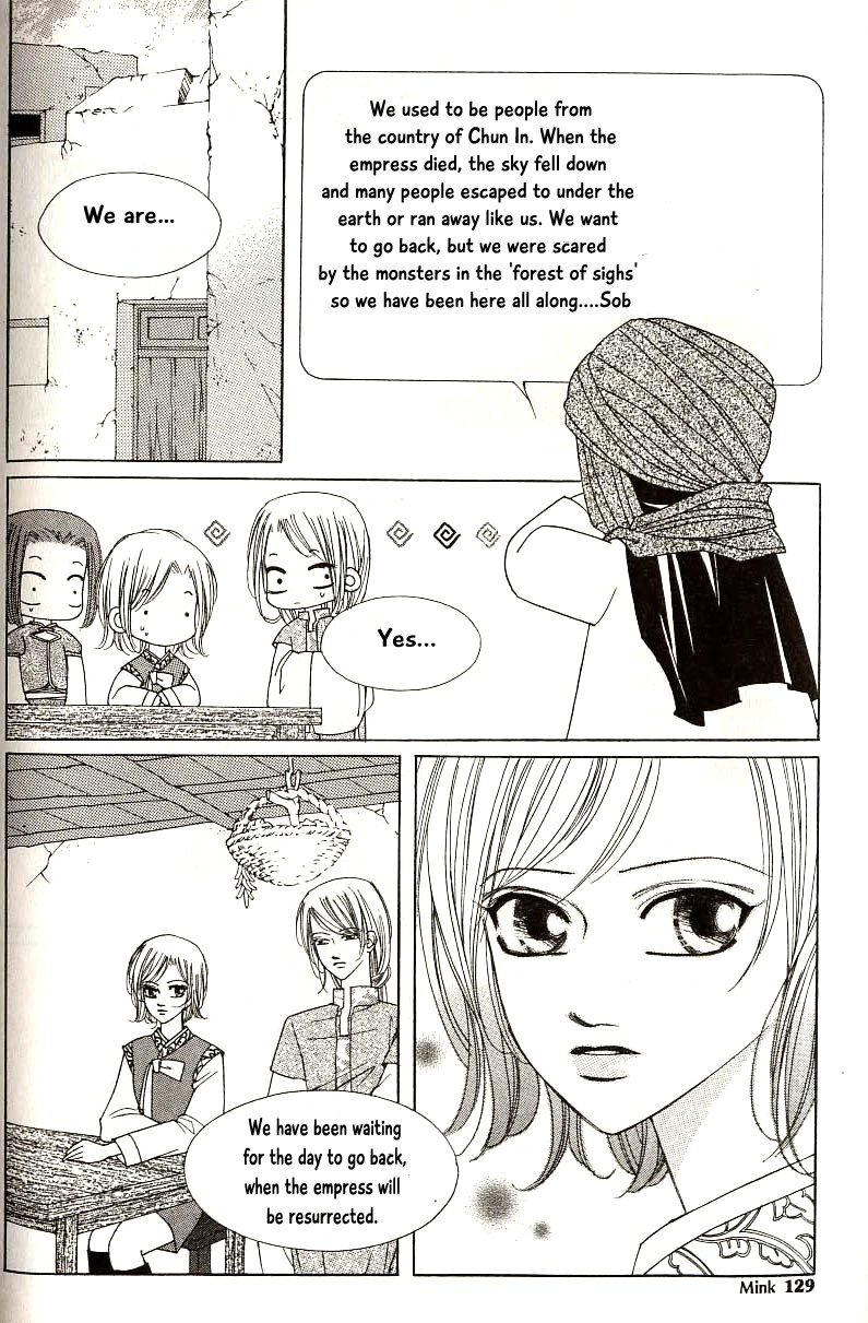 Chun Hyang Bi Hwa Chapter 17 page 21 - Chapter 17