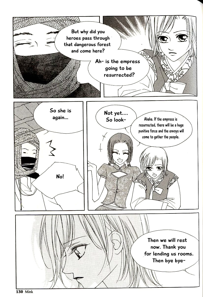 Chun Hyang Bi Hwa Chapter 17 page 22 - Chapter 17
