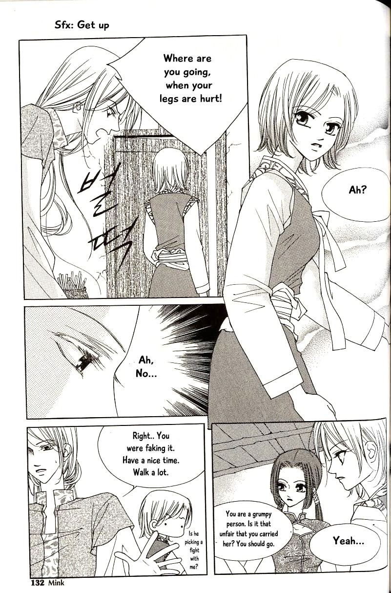 Chun Hyang Bi Hwa Chapter 17 page 24 - Chapter 17