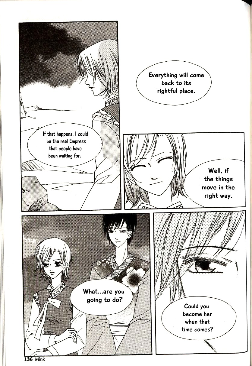Chun Hyang Bi Hwa Chapter 17 page 28 - Chapter 17