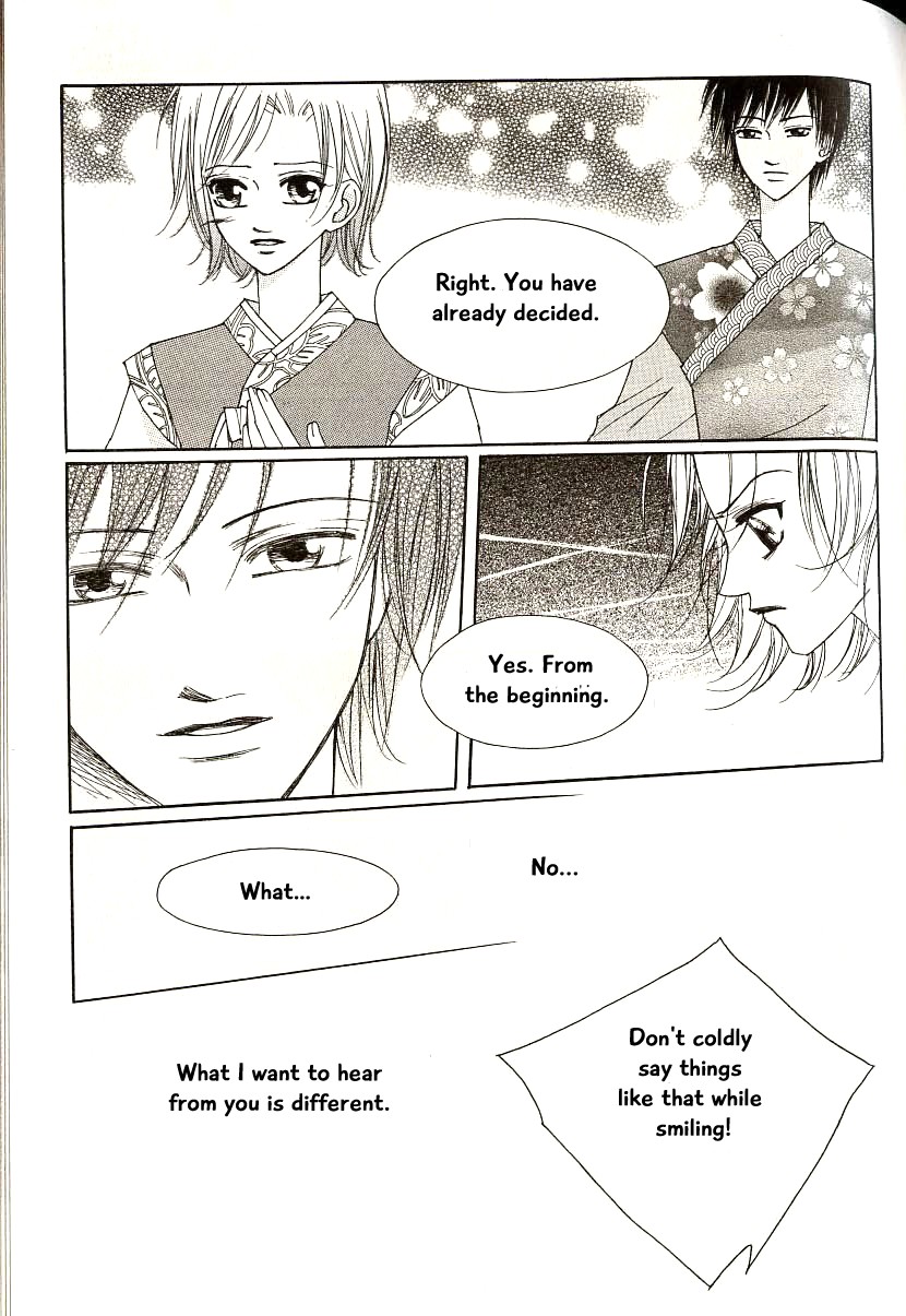 Chun Hyang Bi Hwa Chapter 17 page 30 - Chapter 17