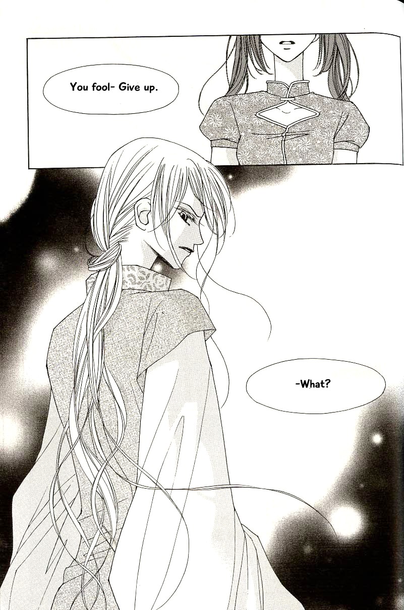 Chun Hyang Bi Hwa Chapter 17 page 32 - Chapter 17