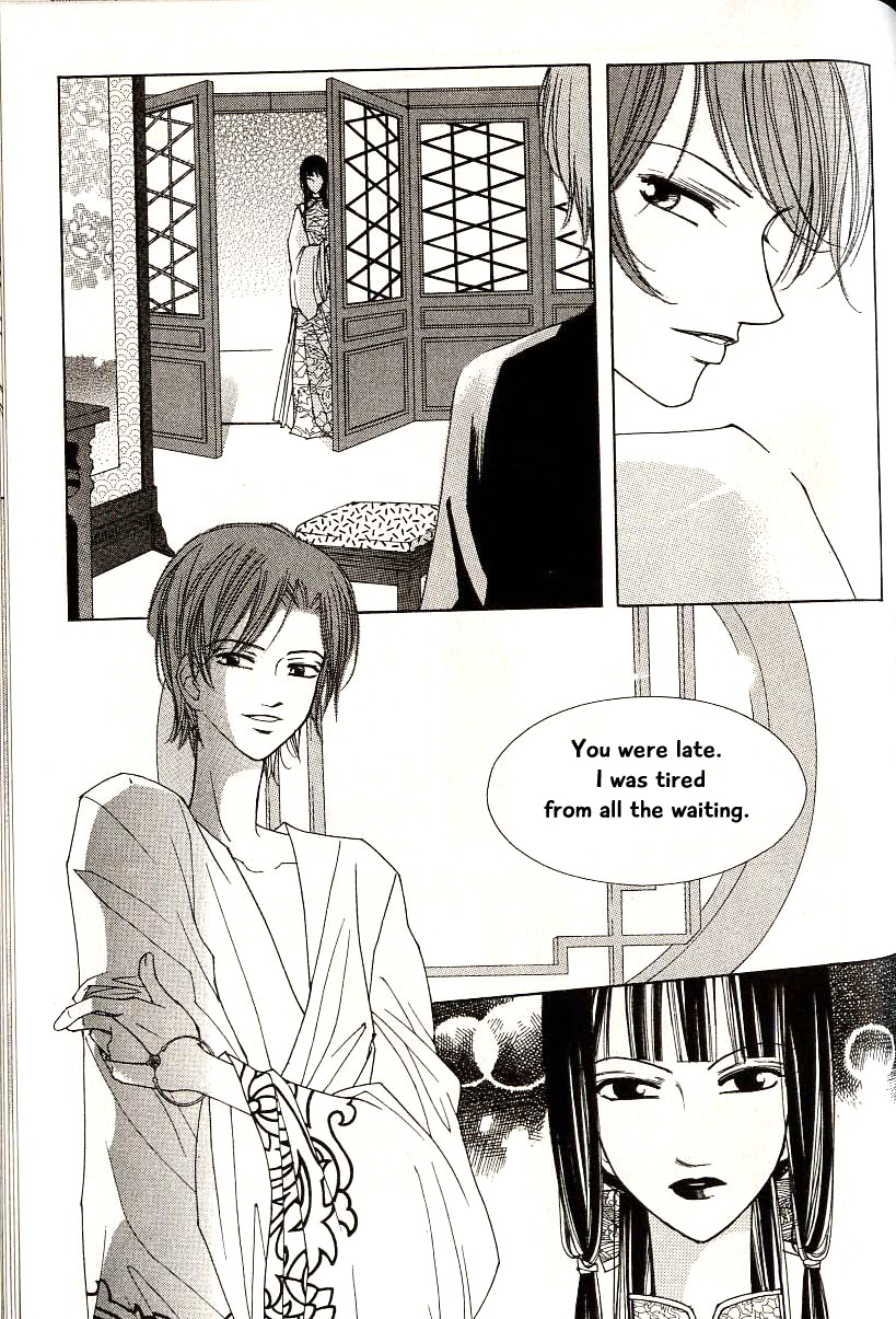 Chun Hyang Bi Hwa Chapter 17 page 4 - Chapter 17