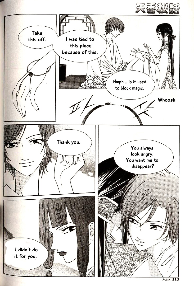 Chun Hyang Bi Hwa Chapter 17 page 5 - Chapter 17